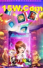 Bonus Features 79M